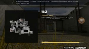 КАК СДЕЛАТЬ ПРИЦЕЛ НА AWM В STANDOFF 2