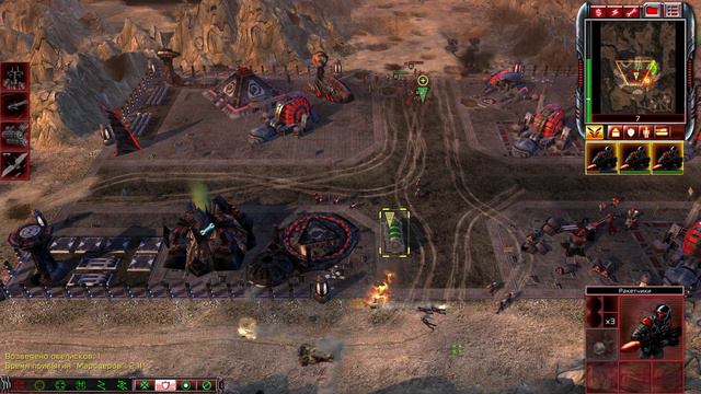 Command & Conquer 3: Tiberium Wars Mod Tiberium Essence Братство Нод Стрим 2 Пройгрыш :(