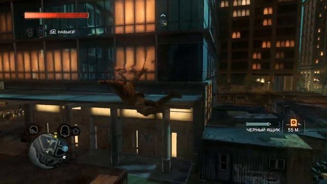 Prototype 2 - Часть 4 - Фрапс? Что ты делаешь? Ахаха! Прекрати! смотреть онлайн
