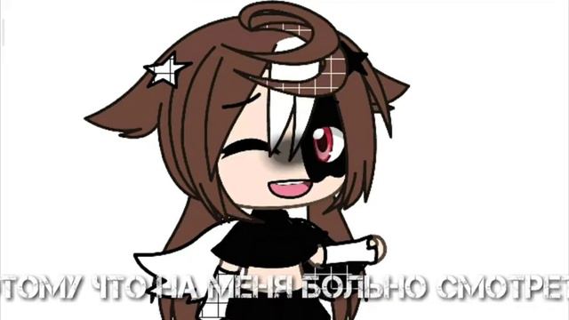☀️🤧MEME Почему тебя называют солнышко ?☀️🤧by Mif fy ☀️ смотреть онлайн