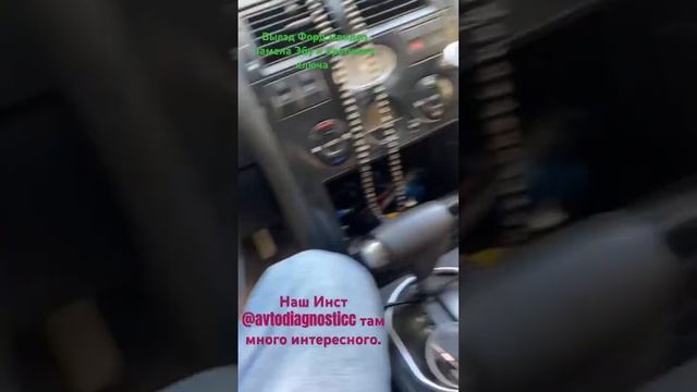 Дорожные Инструкции и Рекомендации