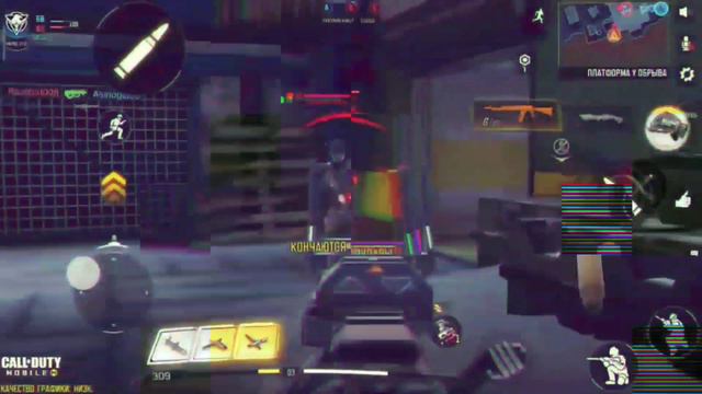 CALL OF DUTY MOBILE | FRAGMOVIE | Kotofey05 смотреть онлайн