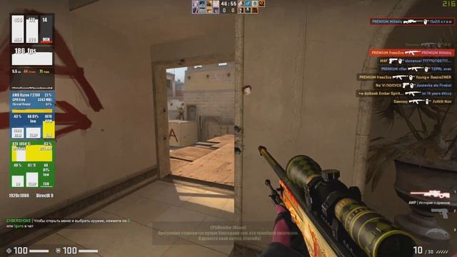 МОЙ НОВЫЙ ИГРОВОЙ КОМПЬЮТЕР ДЛЯ МАЙНКРАФТ | ОБЗОР НА МОЙ НОВЫЙ ПК [1000 FPS]