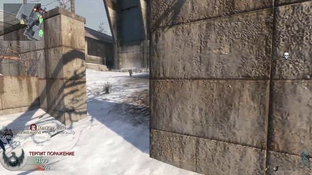 Call of Duty Black Ops - Multiplayer Gameplay - Team Deathmatch смотреть онлайн