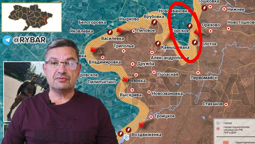 Украинский фронт, вечер 24 мая