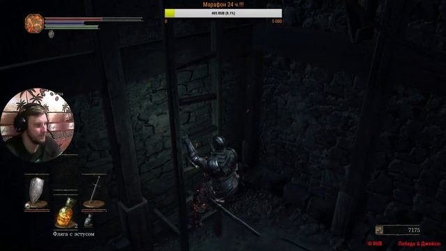 Поглядим что это за Dark Souls III смотреть онлайн