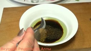 Салат из Баклажанов Невозможно Оторваться! Бесподобная Закуска..