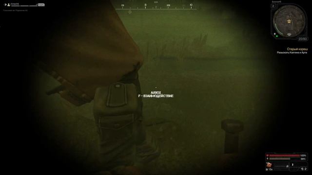 сталкрафт смотреть онлайн