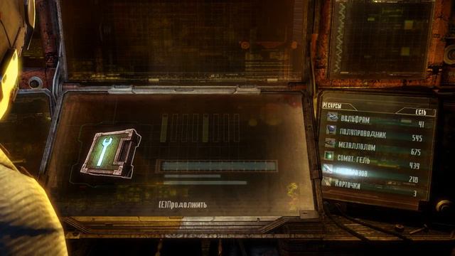 DEAD space 3 #6 (регенерация) смотреть онлайн