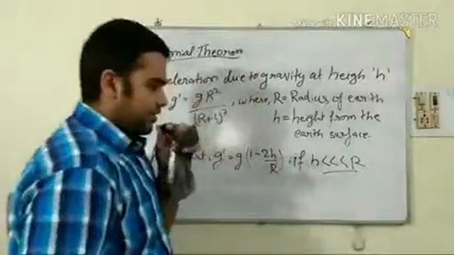Medical physics video:- Basic Maths part 2:- Binomial theorem смотреть онлайн