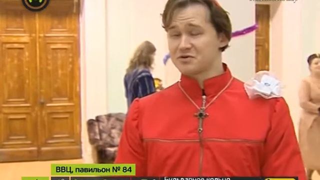 Бал исторических танцев смотреть онлайн