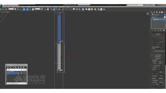 Балконная дверь в 3Д Макс смотреть онлайн
