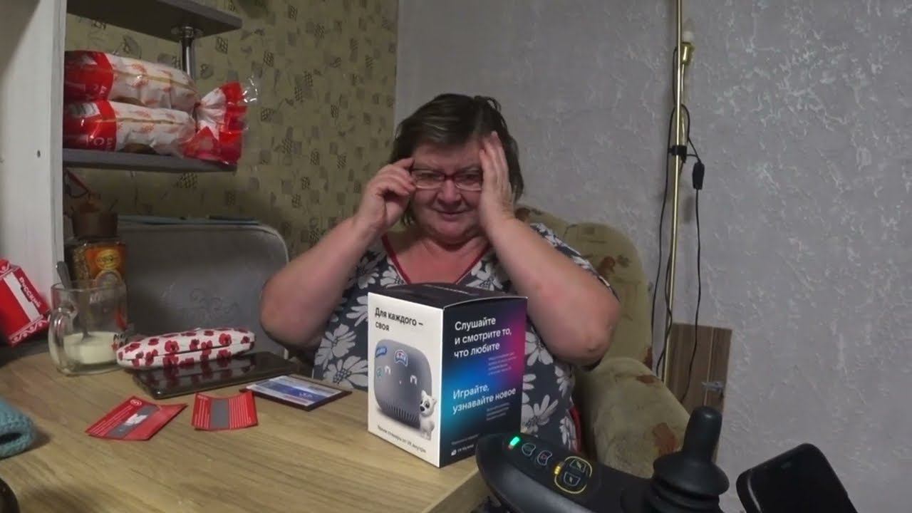 Наконец то подарил маме подарок смотреть онлайн