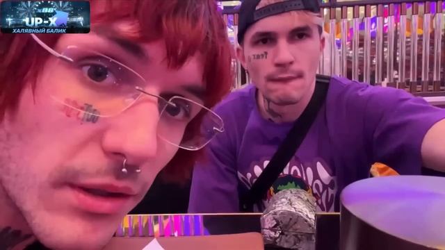 LOVV66 КРУТАНУЛ ЛЮТУЮ САЛЬТУХУ | ПИНК ПОКАЗЫВАЕТ ТРЕК смотреть онлайн