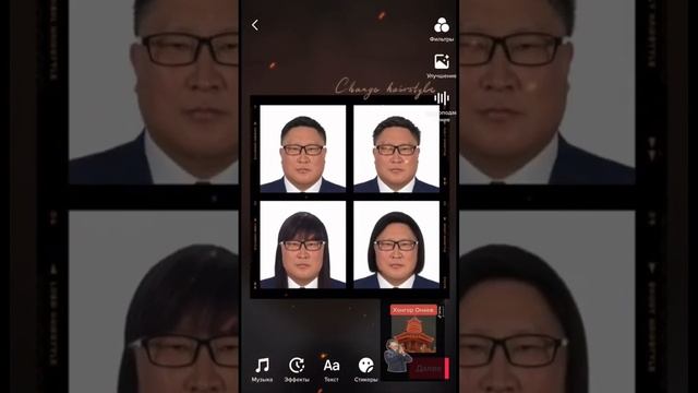 Секреты Креативного Мышления