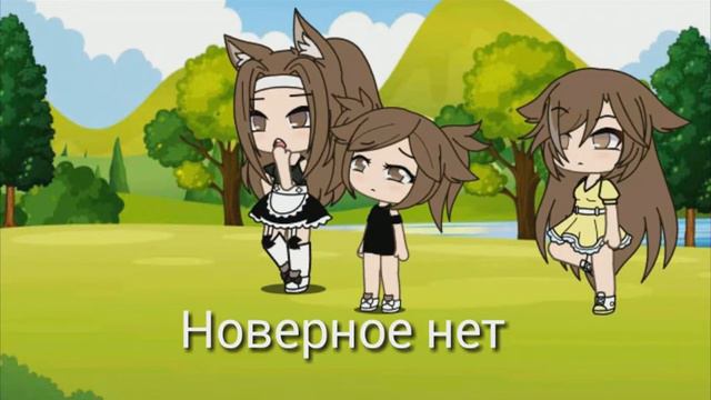 [Meme] Знай что ангелы не спят👼👼👼 смотреть онлайн