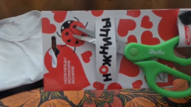 Покупка принадлежностей к детскому саду / старшая группа. смотреть онлайн