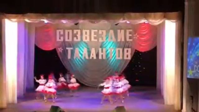 Созвездие талантов "Фламинго" танец смотреть онлайн