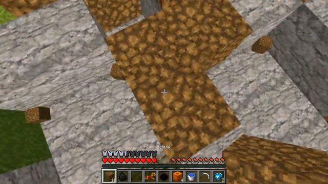 НУБ ПРОТИВ ЛАКИ БЛОКОВ В МАЙНКРАФТ.МУЛЬТИК.MINECRAFT смотреть онлайн