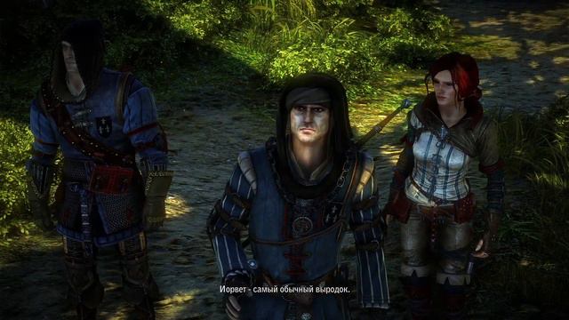 Побег (The Witcher 2 № 5) смотреть онлайн