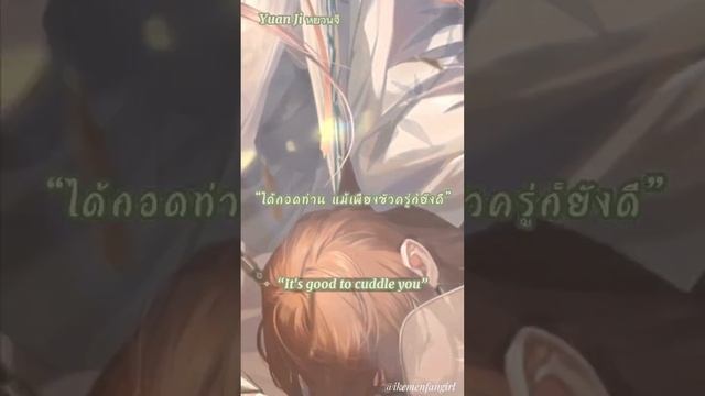 Ashes of the Kingdom (Code: Kite 代號鳶 / 代号鸢) Immersive story card mobile game смотреть онлайн