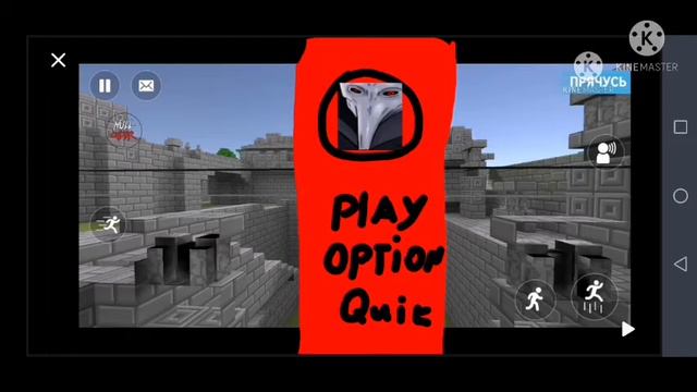 Dark deception GM Online Pause Menu OST (Сылка описание дискорд) смотреть онлайн