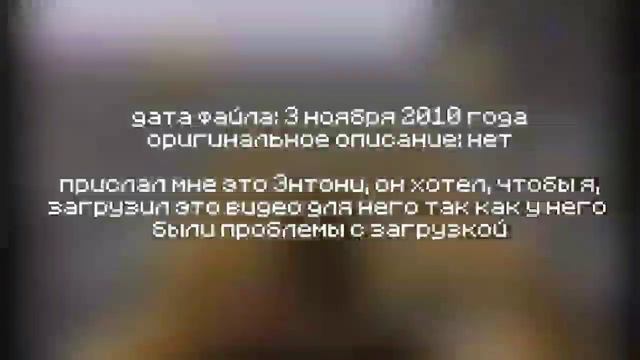С Майнкрафтом что то не так Old Minecraft Reuploads Разбор смотреть онлайн