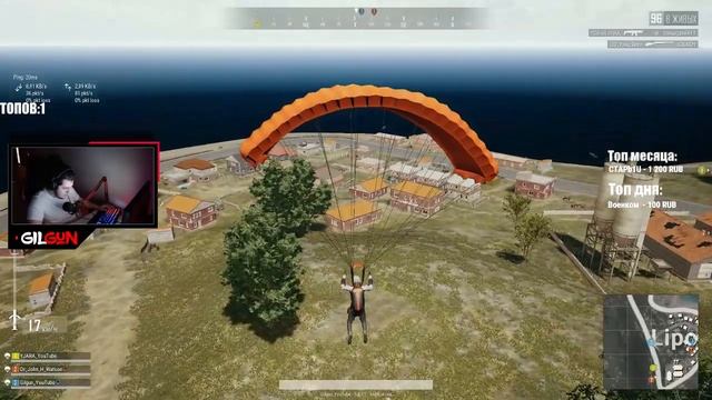 ?ВРЕМЯ ПОБЕЖДАТЬ?PUBG смотреть онлайн