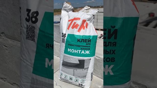 Технология кладки фибропенобетонных блоков ✅