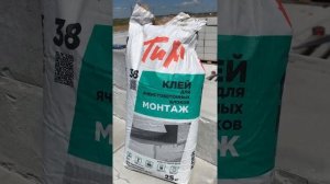 Технология кладки фибропенобетонных блоков ✅