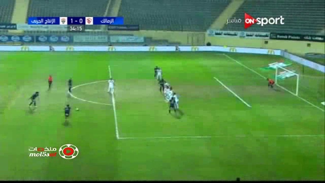 Al Zamalek 1 - 2 El Entag Al harby смотреть онлайн
