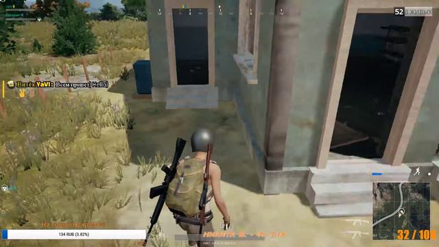 ✌ Stream 🔫PlayerUnknown's Battlegrounds, играем с друзьями 🔫Стараемся взять ТОП#1🏆 смотреть онлайн