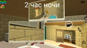 пять ночей с Фредди 1 в chicken gun/чикен Ган