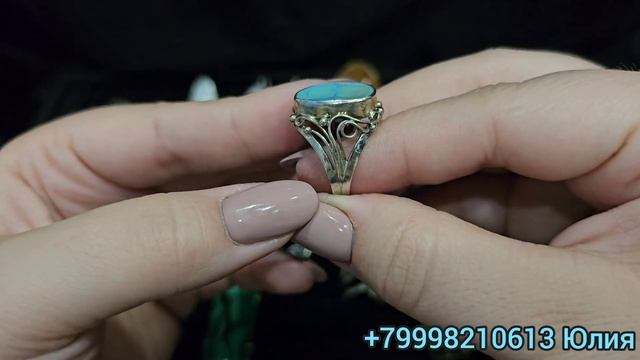 Украшения из шкатулок (б/у) 24.11 смотреть онлайн