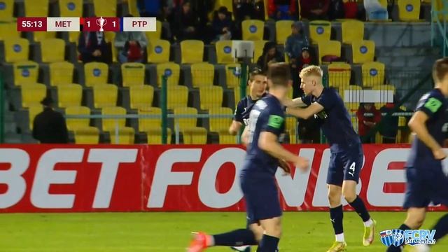 "Металлург" (Липецк) - "Ротор" (Волгоград) 1:2 (1:0) смотреть онлайн