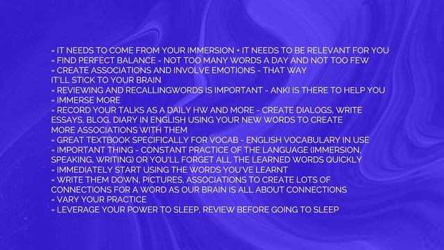 Как учить лексику: Complete Guide