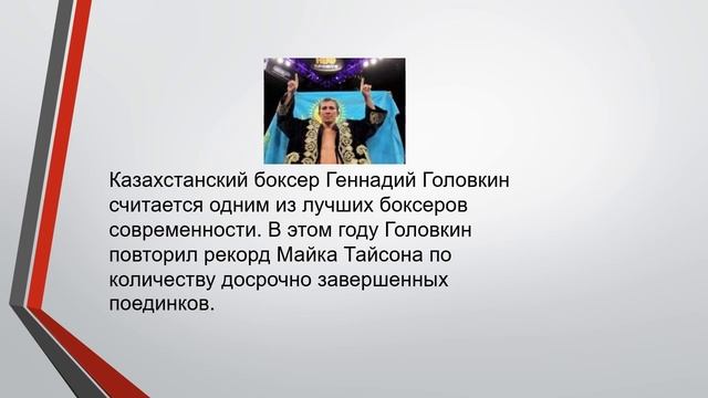 Русский язык: Превосходная степень имен прилагательных смотреть онлайн