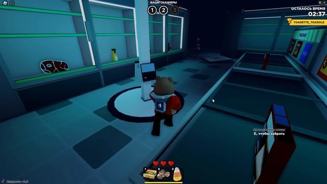 НОЧЬ В МАГАЗИНЕ в Roblox Panik - РОБЛОКС на ДВОИХ смотреть онлайн