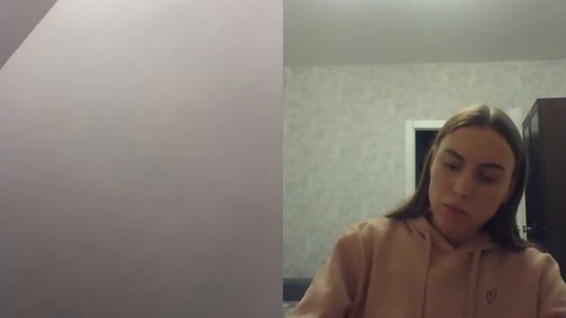 Род, Род Мужа, исцеление Рода смотреть онлайн