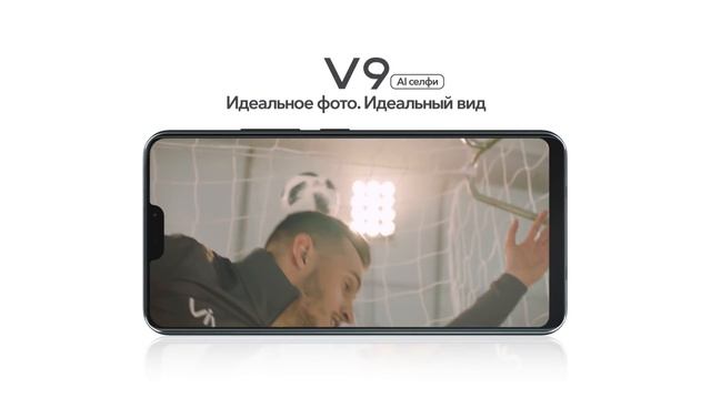 Новый смартфон Vivo V9 | Владислав Игнатьев и Гильерме Маринато смотреть онлайн