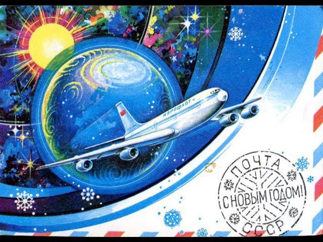23 февраля 2020 смотреть онлайн