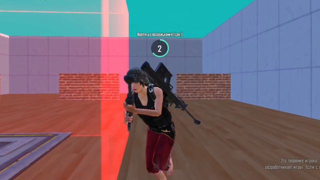 AMR с РАНДОМАМИ 🤣