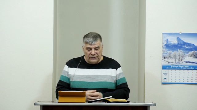 Реки воды живой (Конференция 2021 - 6) - 3Christ.ru смотреть онлайн