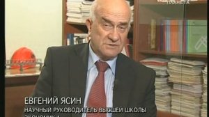 1965 год — Алексей Косыгин. Исторические хроники с Николаем Сванидзе.