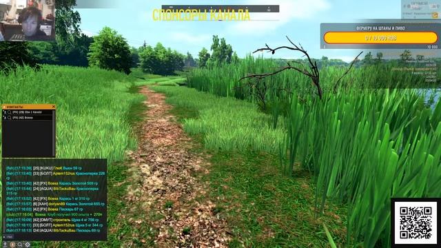 Fisher Online - Прокачка для новичка. пр. Дукора. Выполнение заданий. Донная ловля. смотреть онлайн