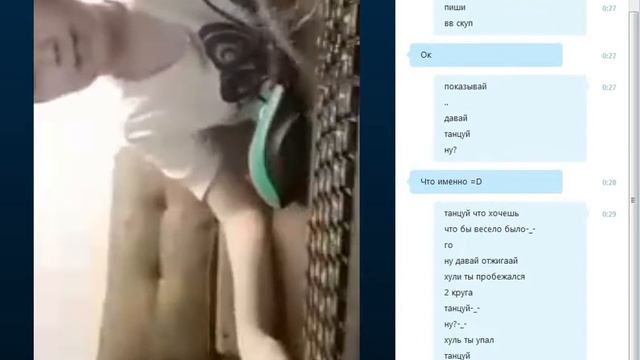 AndreyM - KyKy6 ТАНЦУЕТ НА ВЕБКУ! СМОТРИТЕ РЖАЛ ЧАС! смотреть онлайн