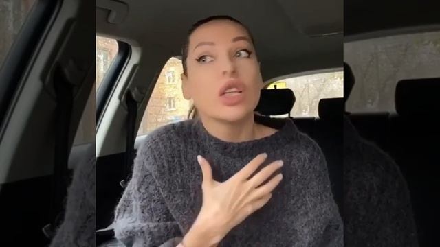 ПОЧЕМУ БЫВШИЙ ПИШЕТ | КРАСНОВА НАТАША смотреть онлайн