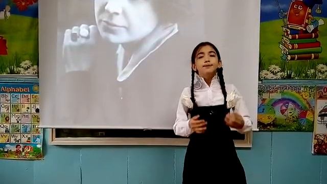 Читаем Цветаеву смотреть онлайн