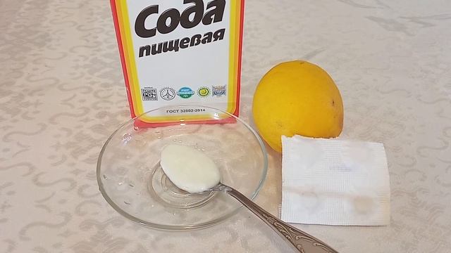Эта ОТБЕЛИВАЮЩАЯ МАСКА для Лица Настоящая Находка! смотреть онлайн