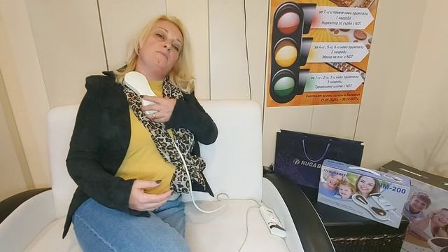 Двукапков турманиев проектор Nm-200  #nugabest #корея #термомасажор #турманий